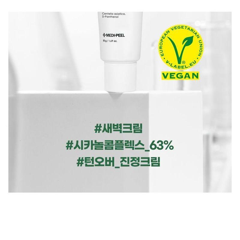 MEDIPEEL - Phyto Cica-Nol Creme