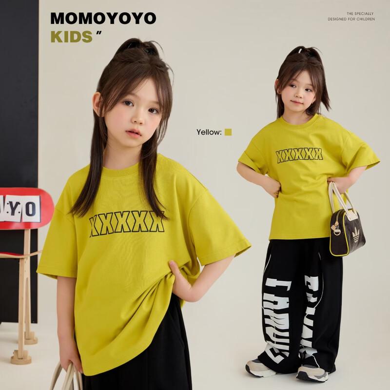 

Kids Imitation Embroidery Print Short-Sleeve T-Shirt 160