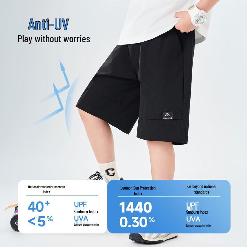 Romon Boys' Summer Sports Woven Shorts
