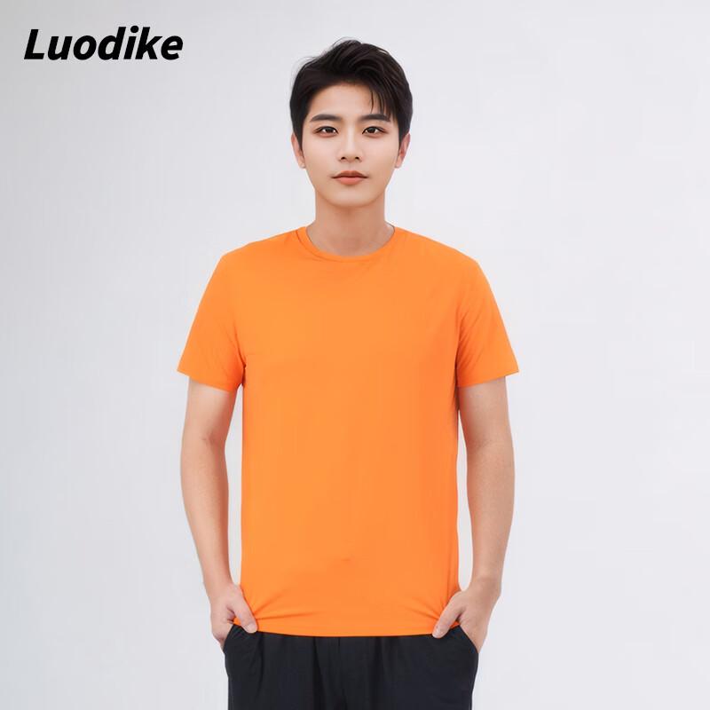 Luodike Unisex Quick-Dry Cooling Round Neck T-Shirt