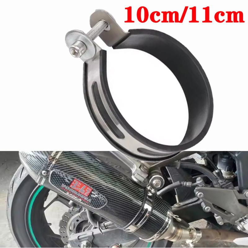 10cm/11cm RoundStainless Steel & Carbon Finer Motorcycle Exhaust Clamp Muffler Supporting Bracket Mount Clamp Strap