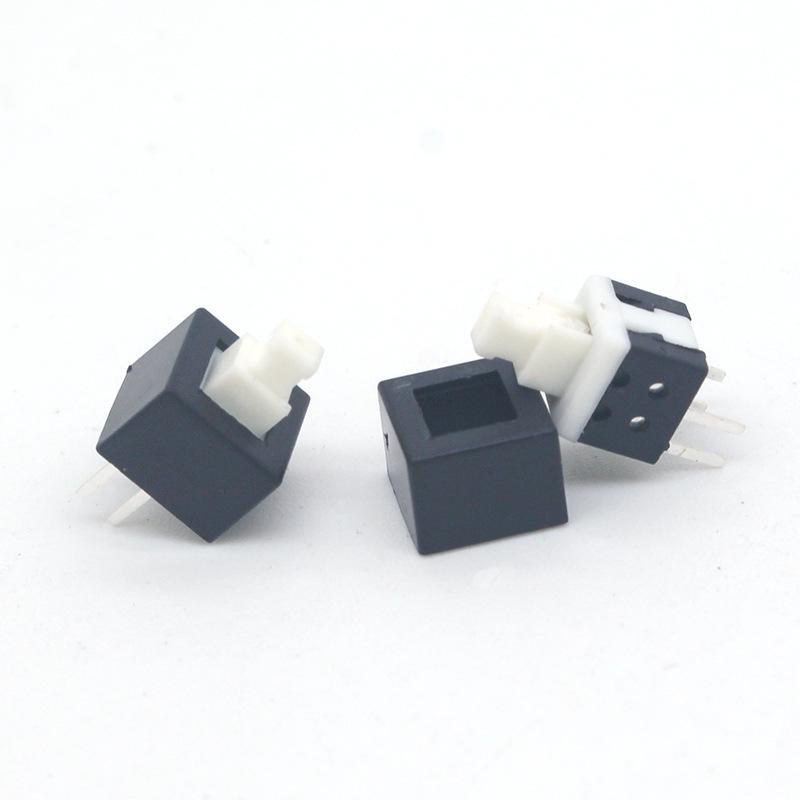 5.8x5.8MM Four-Pin Self-Locking Tactile Key Switch Button with Sheath