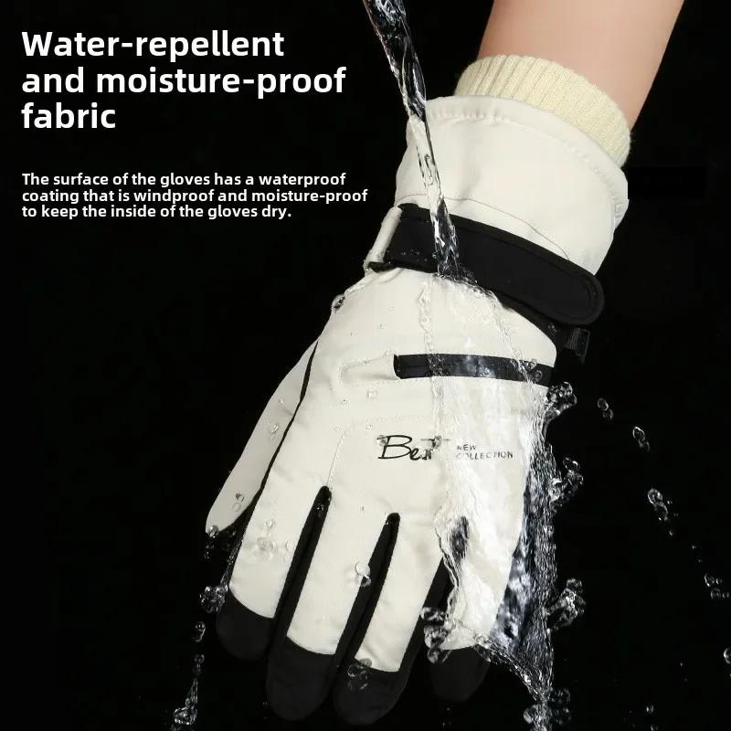 Winter Cycling Gloves Non Slip Touch Ski Gloves Snowboard Accessories Waterproof Pocket Warm Men's and Women's Gloves