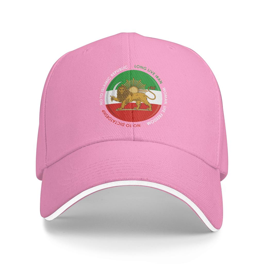 Lion and Sun Emblem of Persia Iranian Flag Baseball Caps Fashion  Sandwich Hats Unisex Style Adjustable Caps Hat Workouts