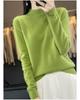 Women's Half-High Neck Wool Sweater Pullover - Loose Fit, Autumn/Winter Knitwear