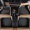 Custom Leather Striped Double-Layer Car Floor Mats with Full Surround Protection