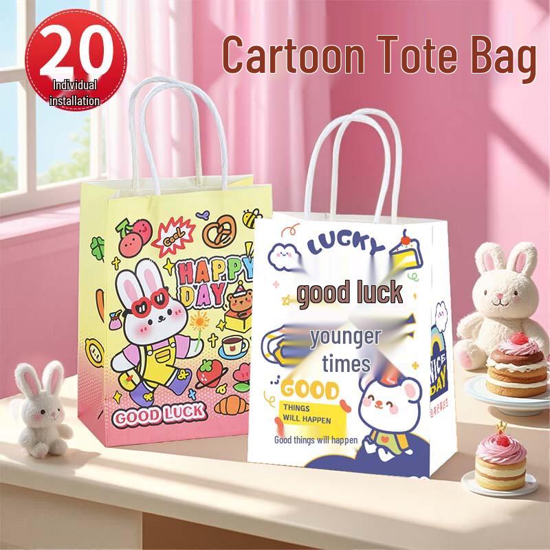 Tinghao Cartoon Kraft Paper Gift Bags (20-Pack)