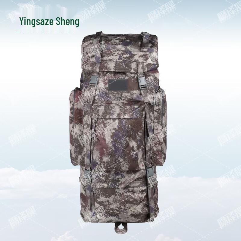 Hawkzeal 110L Tactical Backpack