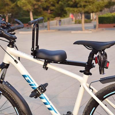 Lishi Quick-Release Child Front Bicycle Seat