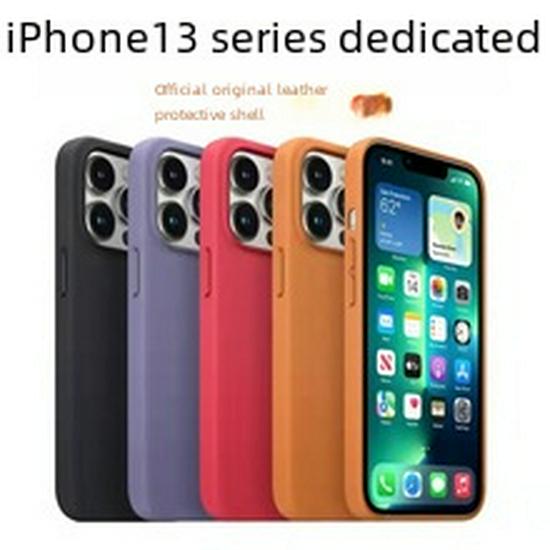 "iPhone 16 Pro Max Frosted Case with Magnetic Metal Bracket for Apple 15"