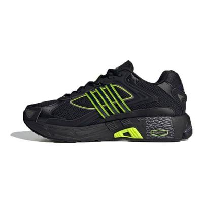 Originals Response Cl Retro Pu Mesh Antidérapantes Résistantes à l'Usure Légères Baskets Basses de Course Unisexe Noir Vert FX6165