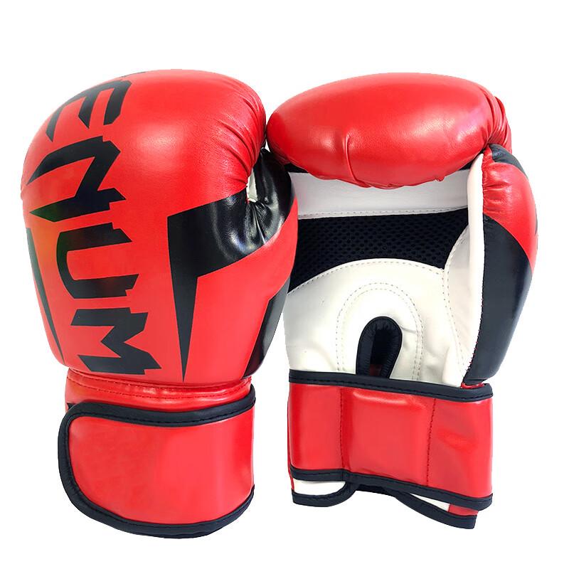 Jingbang Combat Training Boxing Gloves 10oz