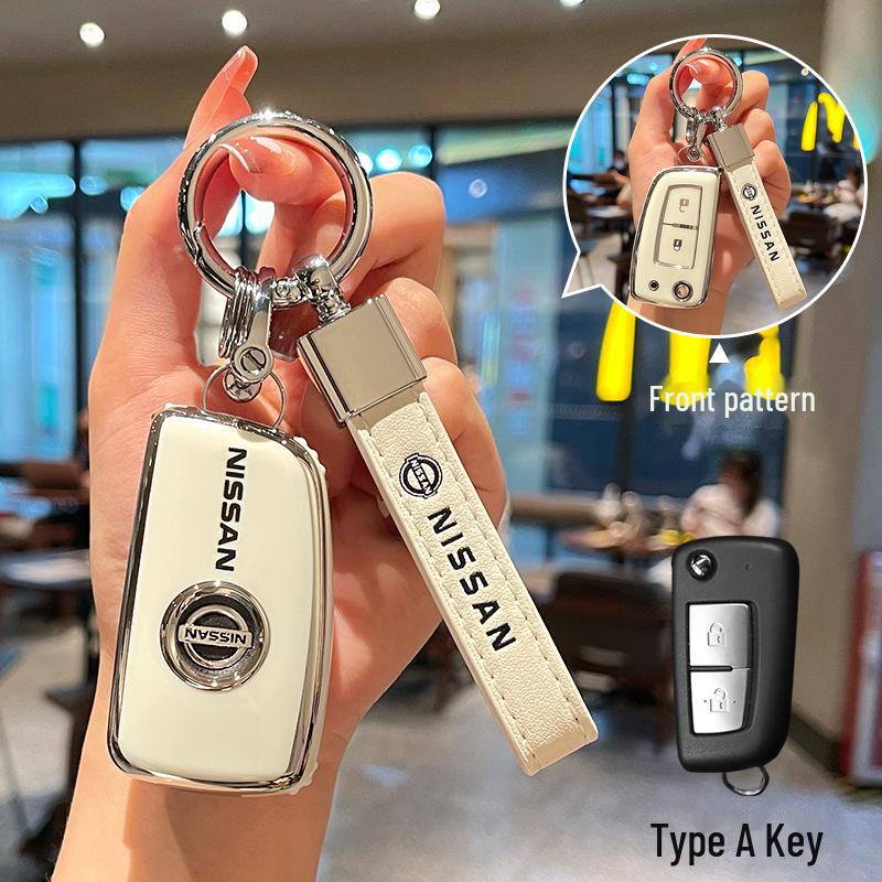 

Чохол для ключа Nissan з ТПУ для Sylphy, Qashqai, Teana 14-го покоління, Tiida, Qijun, Jinke
