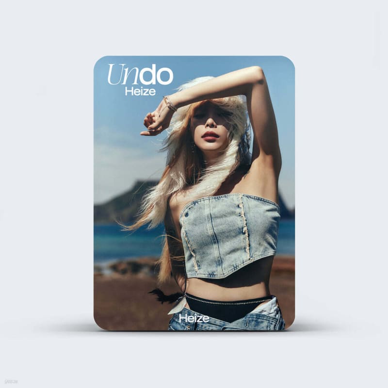 

Heize 2nd Album - UNDO
