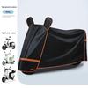 Electric Bicycle Rain and Dust Cover