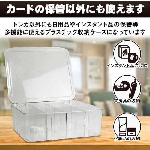 No-brand Large Capacity Card Case, Trading Card Case, Trading Card Collection, Customizable Dividers, Lid Included, Transparent, Anti-Stain, Horizonta