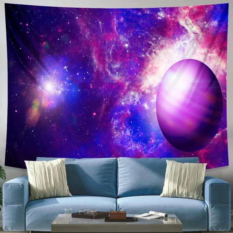 

Гобелен «Галактика Вселенная», космический гобелен, гобелен для офиса, гостиной, украшения стены дома, гобелен 100x75cm