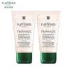 René Furterer Triphasic Progressive Fortifying Shampoo Trial Set