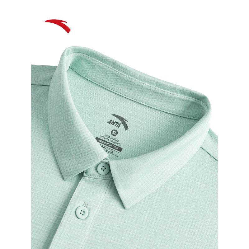 ANTA Men's Outdoor Quick-Dry Short Sleeve T-shirt