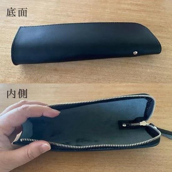 Nume leather pen case made Japan Himeji simple adult zipper (black)