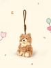 Cake Birthday Bear Hat Rabbit Doll Keychain Animal Plush Pendant Gift Holiday
