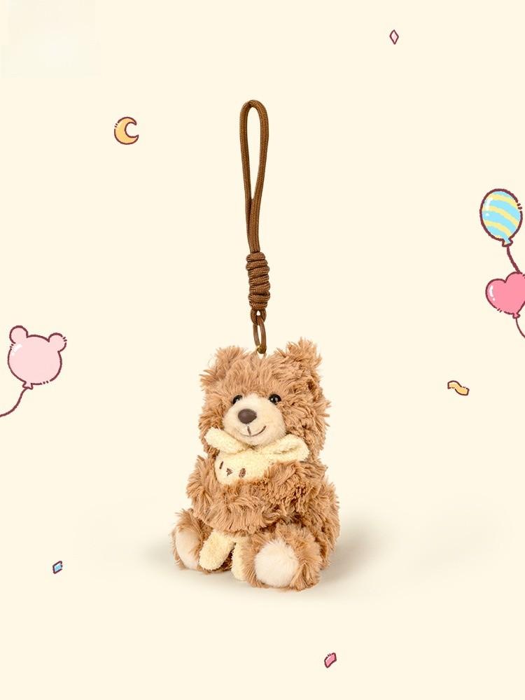 Cake Birthday Bear Hat Rabbit Doll Keychain Animal Plush Pendant Gift Holiday
