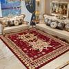 Retro Bohemian Style Carpet Home Large Area Anti Slip Sofa Coffee Table Decoration Carpet