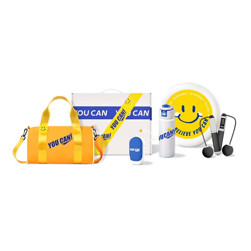 Vibrant Summer Sports Gift Set