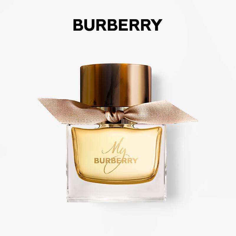 Burberry My Burberry Fragrance Collection for Women