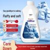 Anti-Clump Down Jacket Detergent with Stain Removal & Softening