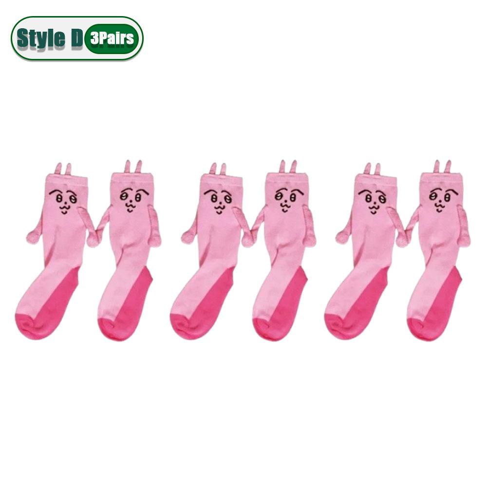 1-20Pairs Pink Bunny Magnetic Hand Holding Socks Funny Halloween Party Socks Winter Socks Pregnant Women Birthday Christmas Gift