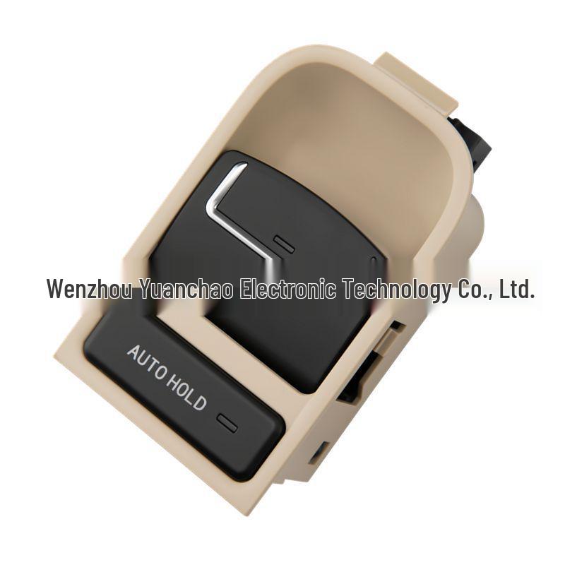 Electronic Handbrake Switch for Tiguan, Touran, Sharan - Auto Parking Brake Button (5ND927225)