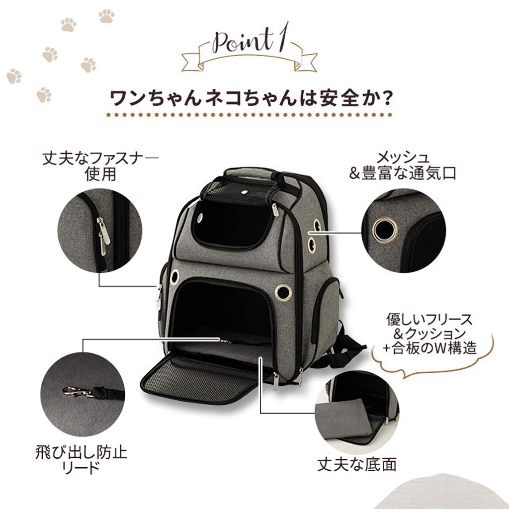 Emour Geantă Rucsac Transportor Câine Pisică Animal de Companie Gri Simplu Căsuță Pliabilă