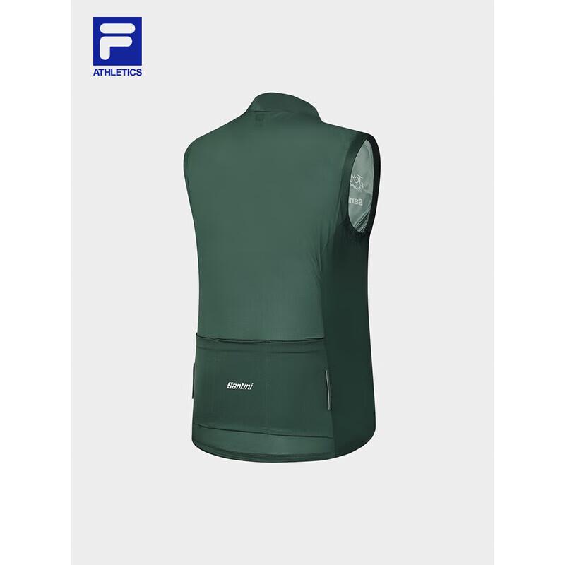 FILA Women's Cycling Woven Vest (2025 Autumn Collection)
