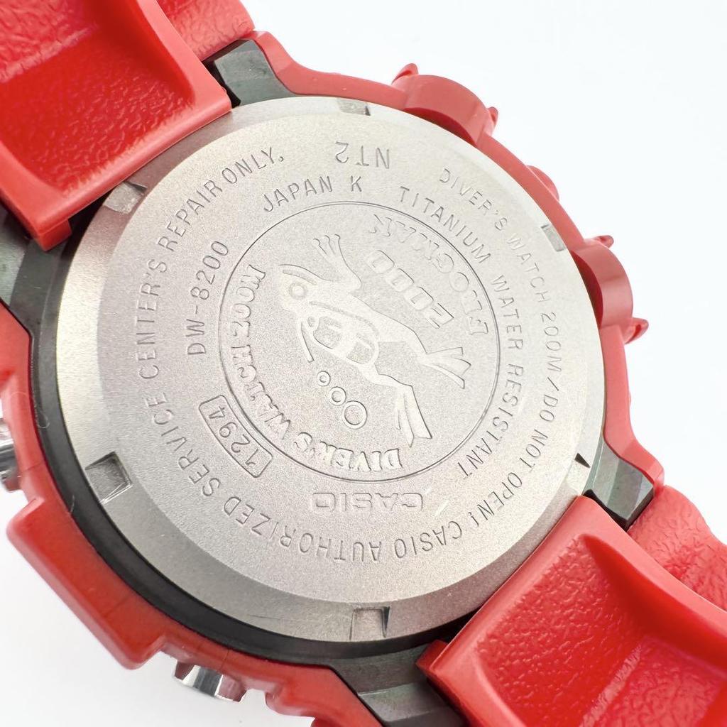 [USED] Rare, good condition Casio G-Shock Frogman special edition watch with red LCD display and red frog logo.