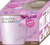Asbel Thermal Insulating Mug Mug 240ml Pearl Purple Width X Depth X Height With Lid MG-T240 12.3 9.3 10.3cm
