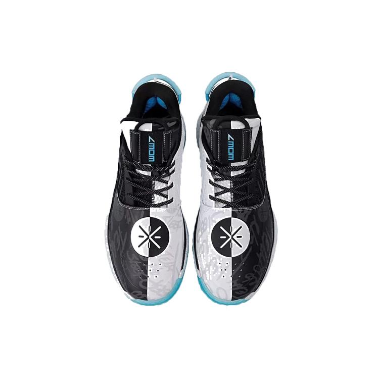 Li Ning WOW 7 Textile, Leather Cushioning Slip Resistant Abrasion Resistant Low Top Basketball Shoes Men's Black White ABAN079-5