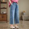 Women's 2025 Summer Embroidered Loose Straight Cropped Jeans