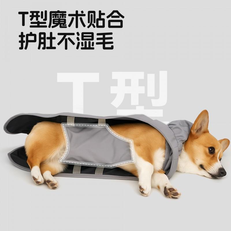 Waterproof Dog Raincoat With Belly Protection Full Coverage Hooded Cape Small To Medium Dogs
