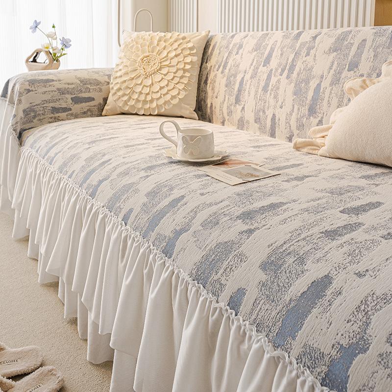 

French sofa cover 2025 new skirt sofa towel cover all-inclusive light luxury high-end non-slip universal in all seasons 180*130cm