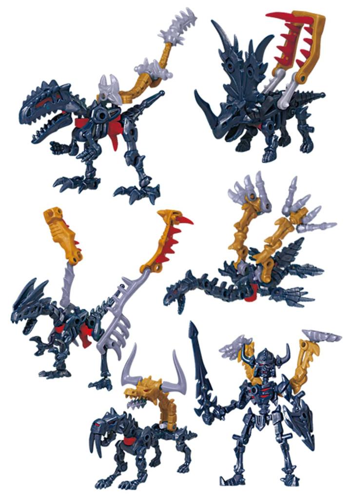 Kabaya Dark Mega Bone Bone Dinosaurus Gum/Candy Toy [Boxed/Set of 8]