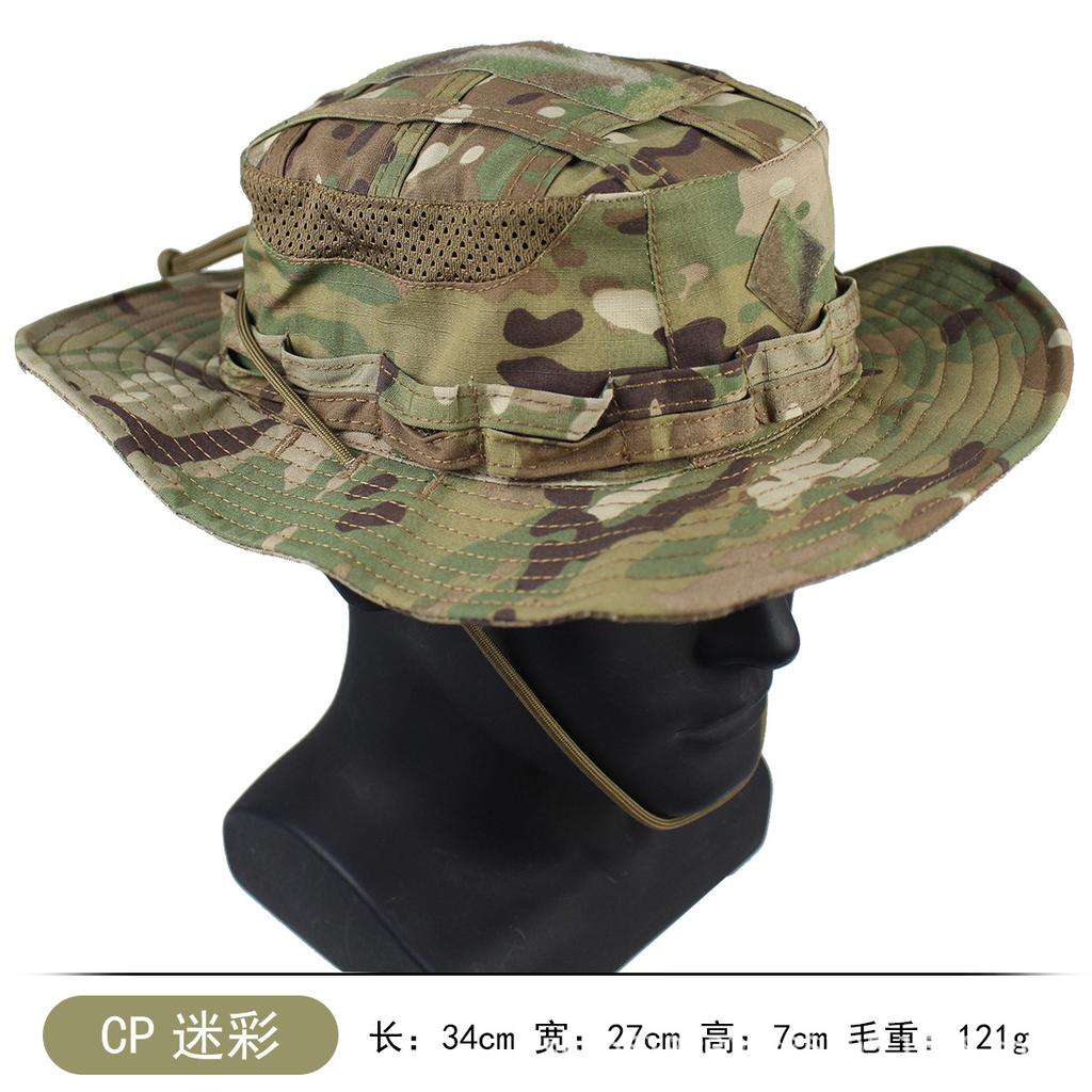 Tactical Camouflage Penny Hat Outdoor Jungle Mountaineering Fishing Fishing Hat Sun Protection Summer Shade Velcro Bucket Hat