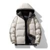 New Men's Thermal Padded Jacket Winter Thickened Padded Jacket Men's Casual Versatile Padded Jacket