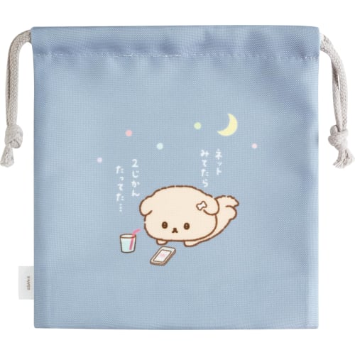 San-X Ishiyowa-chan Gusseted Drawstring Bag CA62501