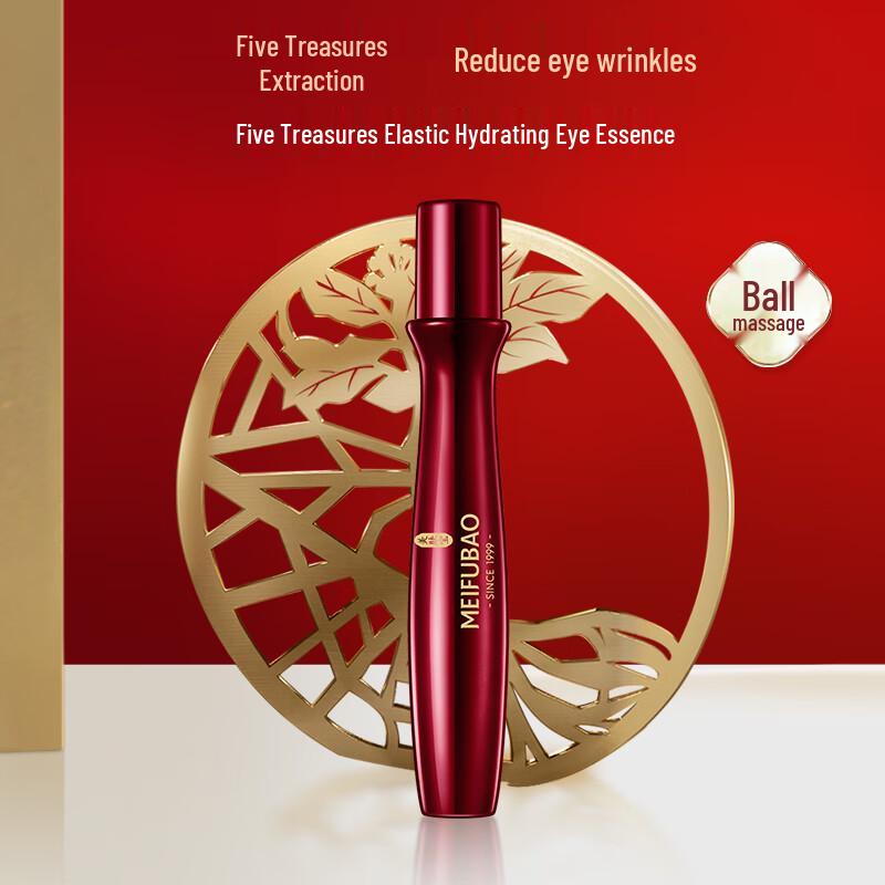 

Meifubao Firming & Hydrating Eye Care