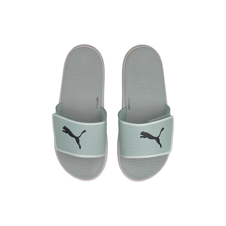 Puma Softride Slide 'Quarry' Men's 382112-05
