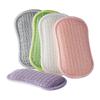 Pineapple Grid Non-Scratch Double-Sided Sponge Scourer for Dishwashing