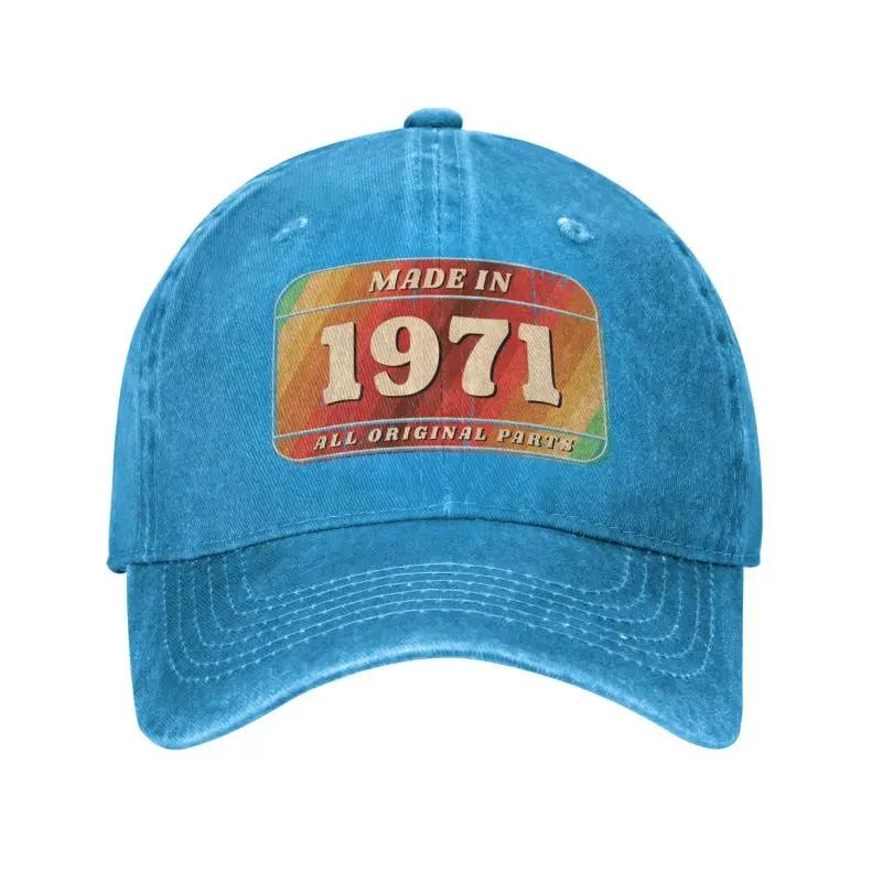 Casquette de baseball d'anniversaire en coton personnalisé Fabriqué en 1971 Femme Homme Respirant Chapeau de papa Streetwear
