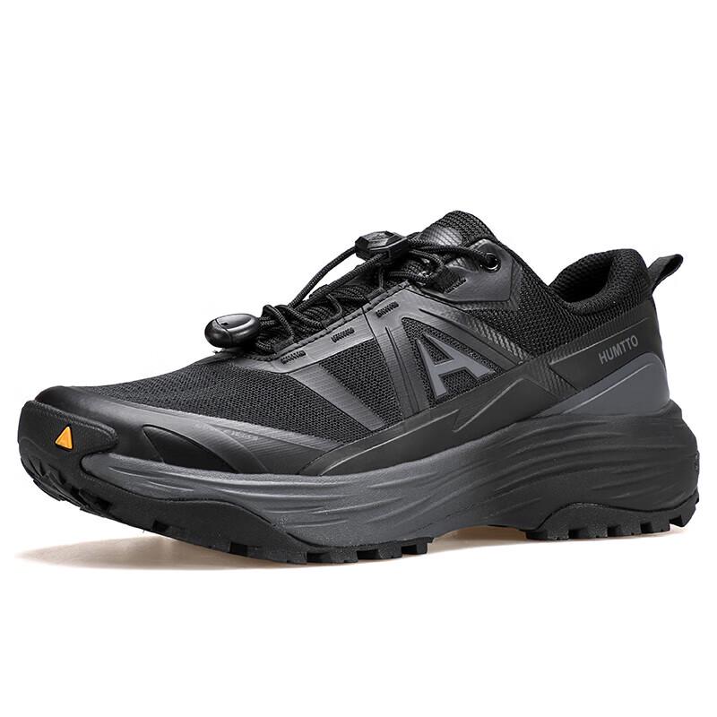 HUMTTO Men's Outdoor Breathable Mesh Hiking & Casual Shoes
