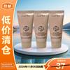 Palm Garden Scented Hand Cream